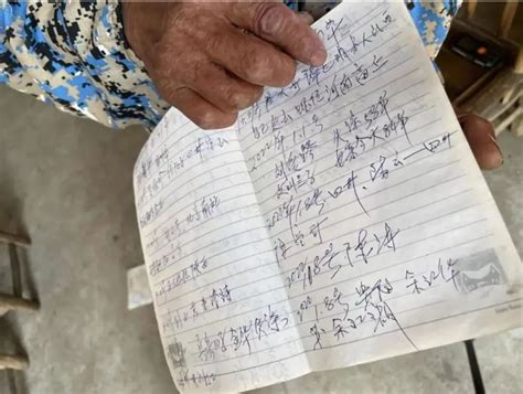 分隔38年，荆州公安县警方护送75岁父亲赴河北接女儿回家