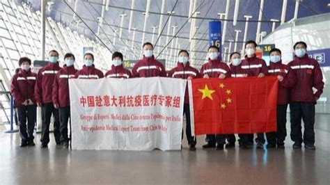 中国援外纪事：意大利请求中国协助抗疫，中国为何连派三支医疗队？_凤凰网视频_凤凰网