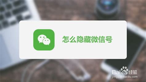 怎么看照片是不是网图-百度经验