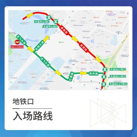 航拍深圳大运中心体育馆全景，从2018年到2021年分享 - 本站图文热点 - 全景孪生城市邀请您一起完成 - Powered by Discuz!