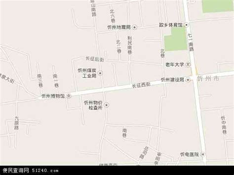 忻州市忻府区街道地图,忻州市市区街道,忻州古城_大山谷图库