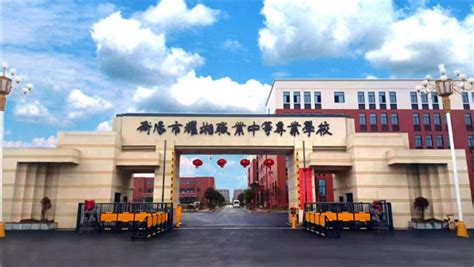 2023年湖南省普通高等学校专升本信息管理平台_求明教育