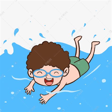 男孩游泳素材图片免费下载-千库网