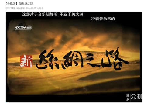 《纪录大时代》为您展现最立体的中国_凤凰网视频_凤凰网
