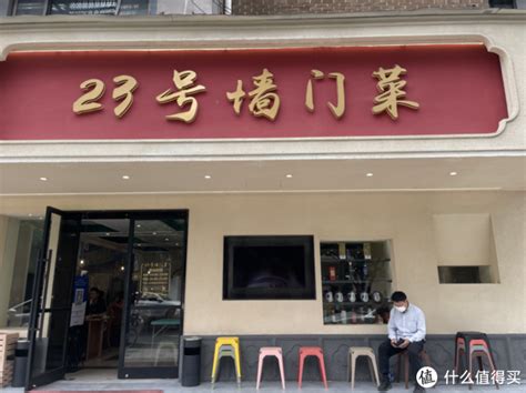 【推荐】深圳有哪些好吃的餐厅 - 知乎