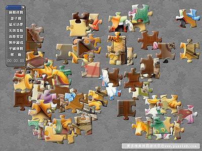 puzzle8 在线拼图游戏网站,帮助