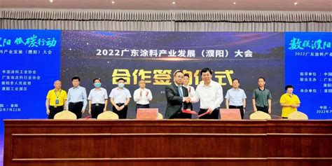 濮阳路港国际综合物流园区项目签约仪式隆重举行-河南公路港务局集团有限公司