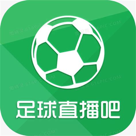 中超足球直播下载-中超足球直播app手机版下载_电视猫
