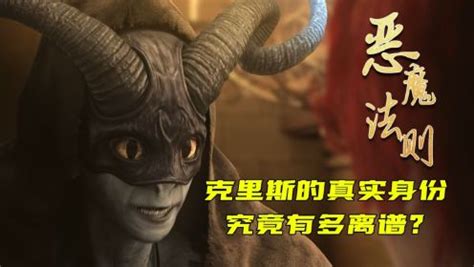 十大魔法小说排行榜，恶魔法则上榜，第八由唐家三少创作_故事