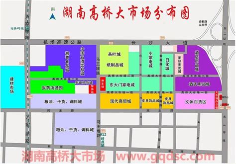 长沙高桥大市场分布图 营业时间是几点到几点_微商货源网