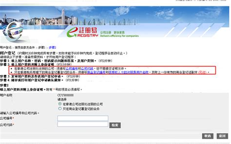 【网上注册步骤】上海注册个人独资企业流程和所需材料-恒诚信