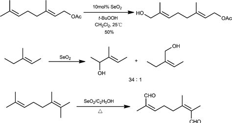 使用Cu（II）2-喹喔啉Salen和叔丁基过氧化氢进行烯丙基CH活化 – 化学慧
