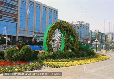 桂林市中心广场图册_360百科