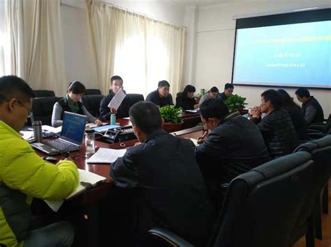 武定分公司组织开展作风建设专题学习讨论活动-云南安宁化工厂有限公司
