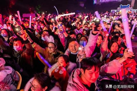 奖励50万！芜湖“夜经济”扶持政策重磅发布