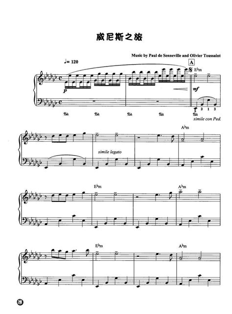 威尼斯之旅 克莱德曼钢琴名曲最新精选Ⅱ 理查德 克莱德曼 钢琴谱 简谱