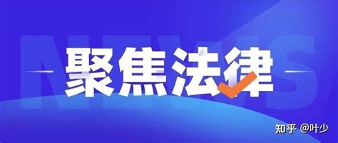 立案网上办 群众少跑腿-广西壮族自治区高级人民法院