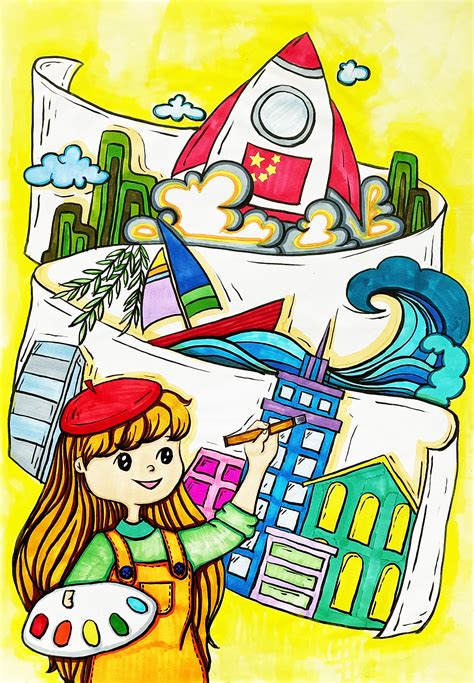 强国复兴有我——“喜迎二十大 建功新时代”少儿绘画作品网上展示_金寨县人民政府
