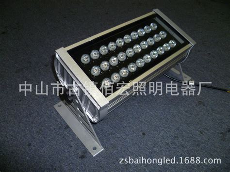 12W24W40W方形LED投射灯|LED投射灯|LED投射灯厂家|瑞意照明
