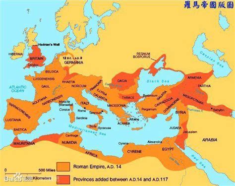帝国遗民：西罗马灭亡后的罗马文明后裔_凤凰网