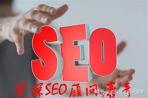 长沙SEO优化公司-SEO品牌营销公司-湖南融智汇安