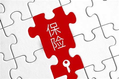 这些数据告诉您，为何您的第一份商业保险应该买重疾险-PICC中国人民保险集团官网