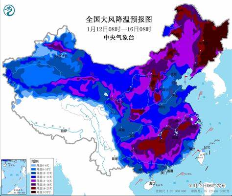 天气预报小时预报