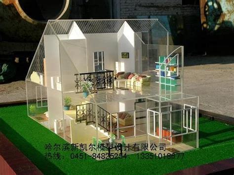 哈尔滨绿地海域岛屿墅建筑模型设计-sketchup模型-筑龙渲染表现论坛