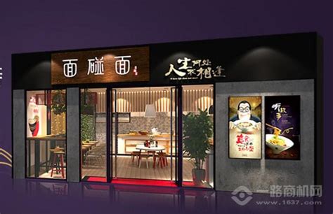 到上海必吃的10家老字号面馆，只有地道的上海人才知道！