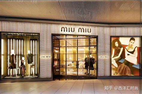 miumiu是哪个国家的品牌 Prada旗下一线品牌 - 神奇评测