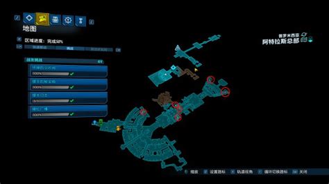 《无主之地3》全地图战友挑战位置分享 传奇猎物、提丰日志位置一览_新浪游戏_手机新浪网