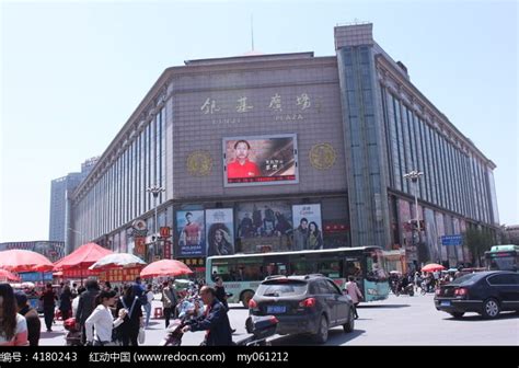 郑州商业街银基商贸城高清图片下载_红动中国