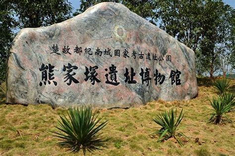 石首乡村旅游，路过最好的风景！ - 荆州市文化和旅游局