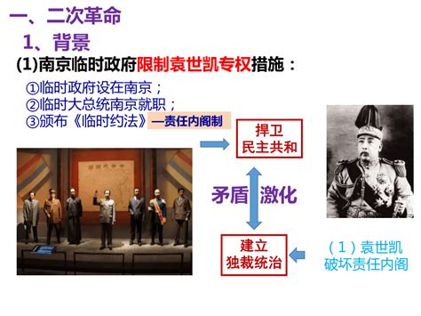 中国历史上三个军阀割据时期，是哪三个？|民国|割据|军阀_新浪新闻