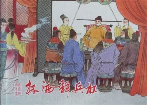 《汴京之围》描述了北宋从盛世到灭亡的三年，有哪些教训可以吸取 | 北晚新视觉