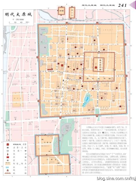 看老地图，感受太原城市变化……-住在龙城