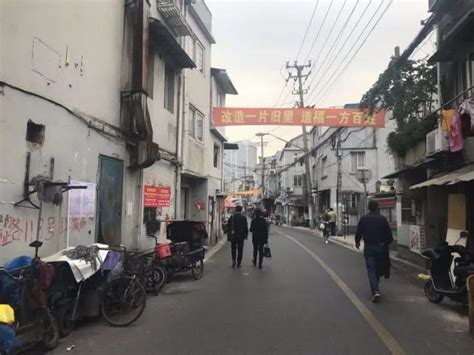 上海一条街道动迁征收现两种境遇：有人签约分房 有人仍在等待|华夏时报_新浪财经_新浪网
