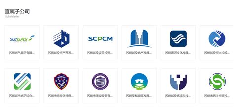 山东铁路投资控股集团标志设计-Logo设计作品|公司-特创易·GO