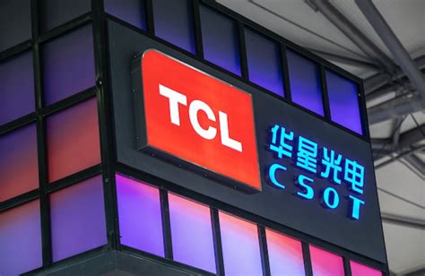 TCL集团拟建设第11代超高清新型显示器生产线 总投资427亿元_手机凤凰网