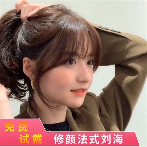 五款流行空气刘海发型图_[标签:标题1]