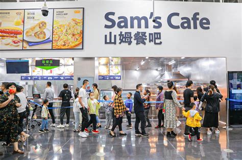 城市山姆会员中国首店落户宝山，回应消费升级