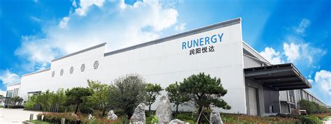 Jiangsu Runyang Solar Technology Co., Ltd._专注于光伏新技术、新材料、新设备的开发，帮助客户提高电池 ...