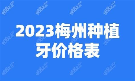 竞逐百亿产业赛道“三重奏”_第17725版：梅州观察_2023-04-26_南方日报数字报_南方网