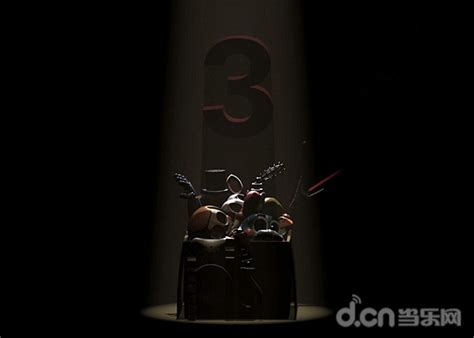 《玩具熊的五夜后宫3》曝光新预告 新玩法初露端倪_单机新闻_原创频道_当乐网