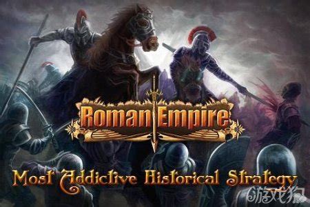 帝国时代4游戏下载-《帝国时代4 Age Of Empires IV》 中文版-下载集