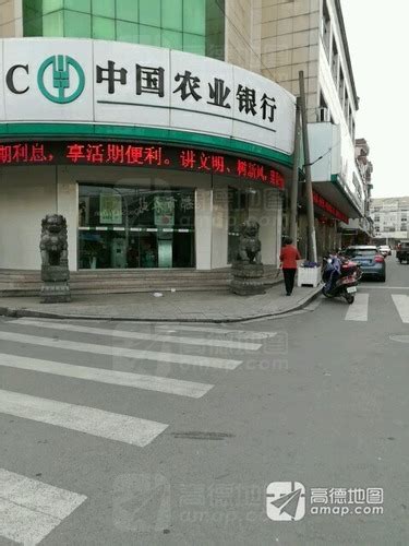 ☎️岳阳市中国工商银行(王家河支行)：0730-8610123 | 查号吧 📞