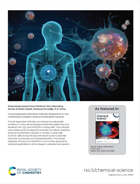 祝贺杨马骏同学文章被Chemical Science杂志选为内封面并由英国皇家化学会官方微信公众号推广