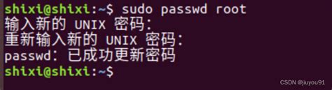 【linux】切换到root用户，并重置root用户密码_51CTO博客_root用户重置其他用户密码