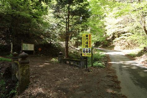 パワースポット! 鷲子山上神社 探訪録その12017-05-09｜ 通信制高校のルネサンス高等学校