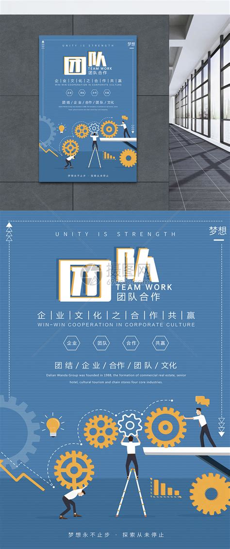 青岛啤酒海报_素材中国sccnn.com